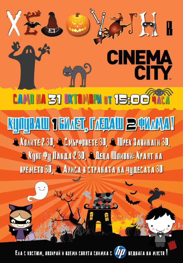 ������ ���� ����� �� ������ �� ���� �� �������� ������� ������. ��������� ������ �������� � � ������������ ������.